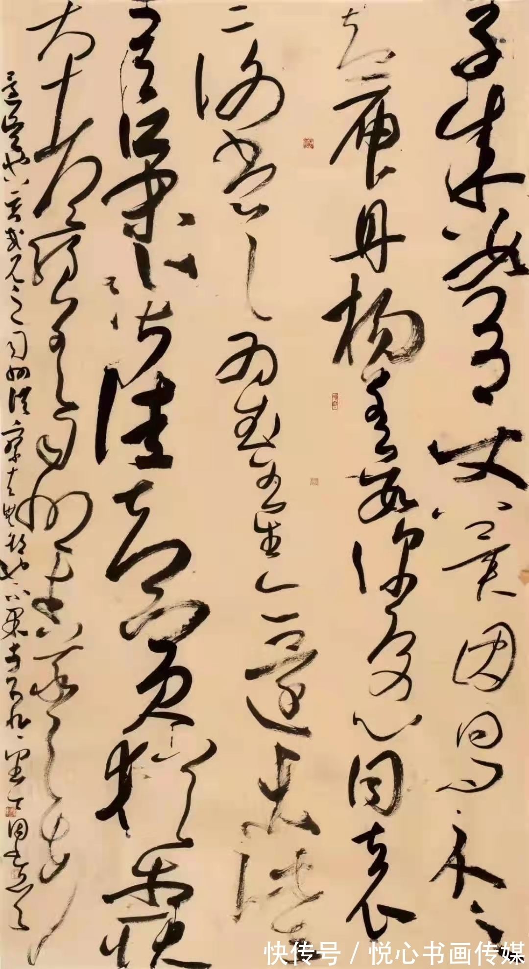 甘肃省书协&自古陇中多才俊,定西市书法家杨彦荣书法作品欣赏