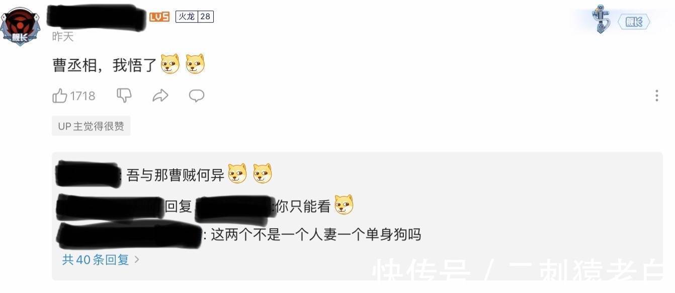 姐妹花|姐妹花cos大小乔跳舞,lsp争当曹丞相?女玩家却馋她们老公