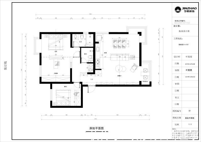 三居室|100平现代三居室,电视墙以柜子变换材质来点睛有高级简约感