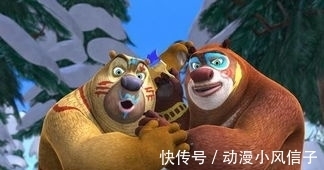 熊出没|国产动漫中：除了斗罗大陆，哪几部才是国漫之最，熊出没上榜