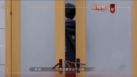 哥哥们|哥哥们是来参加《欢乐喜剧人》的吧？
