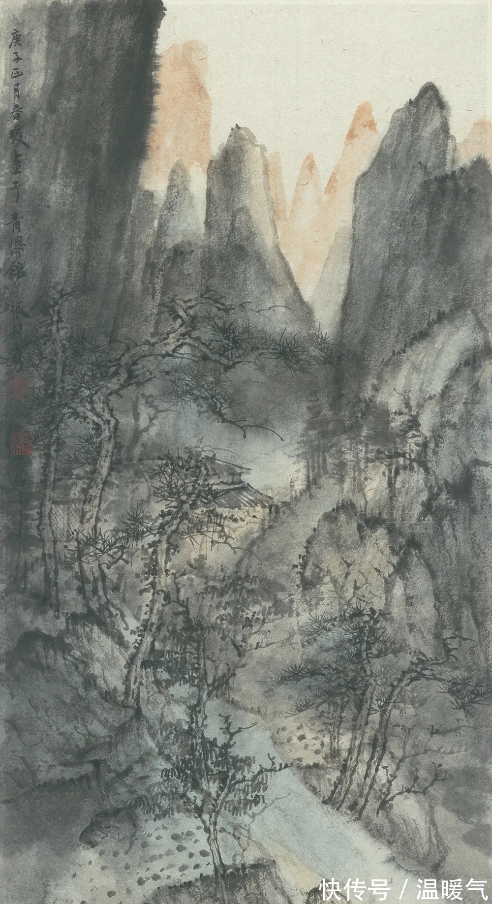 张利勇#江苏省国画院|南北兼容,张利勇山水画