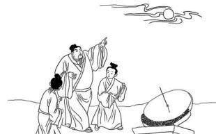 不准|宋代发生日食后,宰相多次申请辞职,皇帝为何不准?