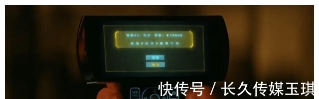 佣金|太牛了!18分钟播放量就超3千万,网友:要刷3遍才看出点意思