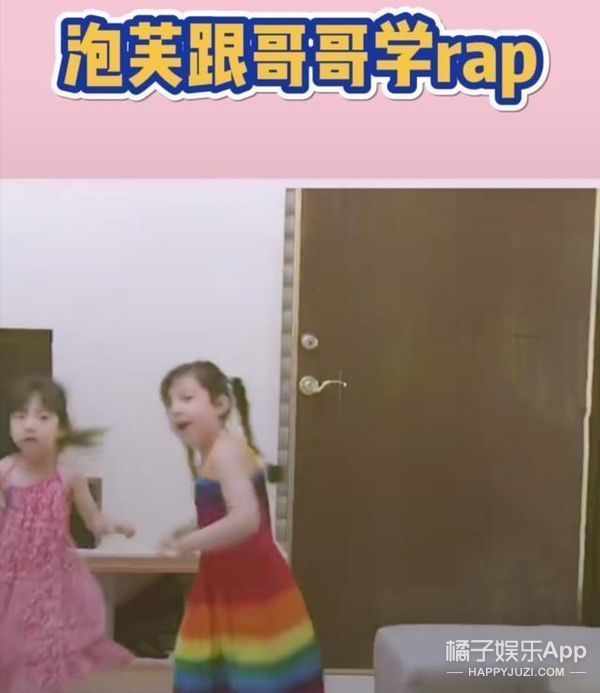 还记得《爸爸去哪儿》的小泡芙吗？长大后的她也是甜妹？