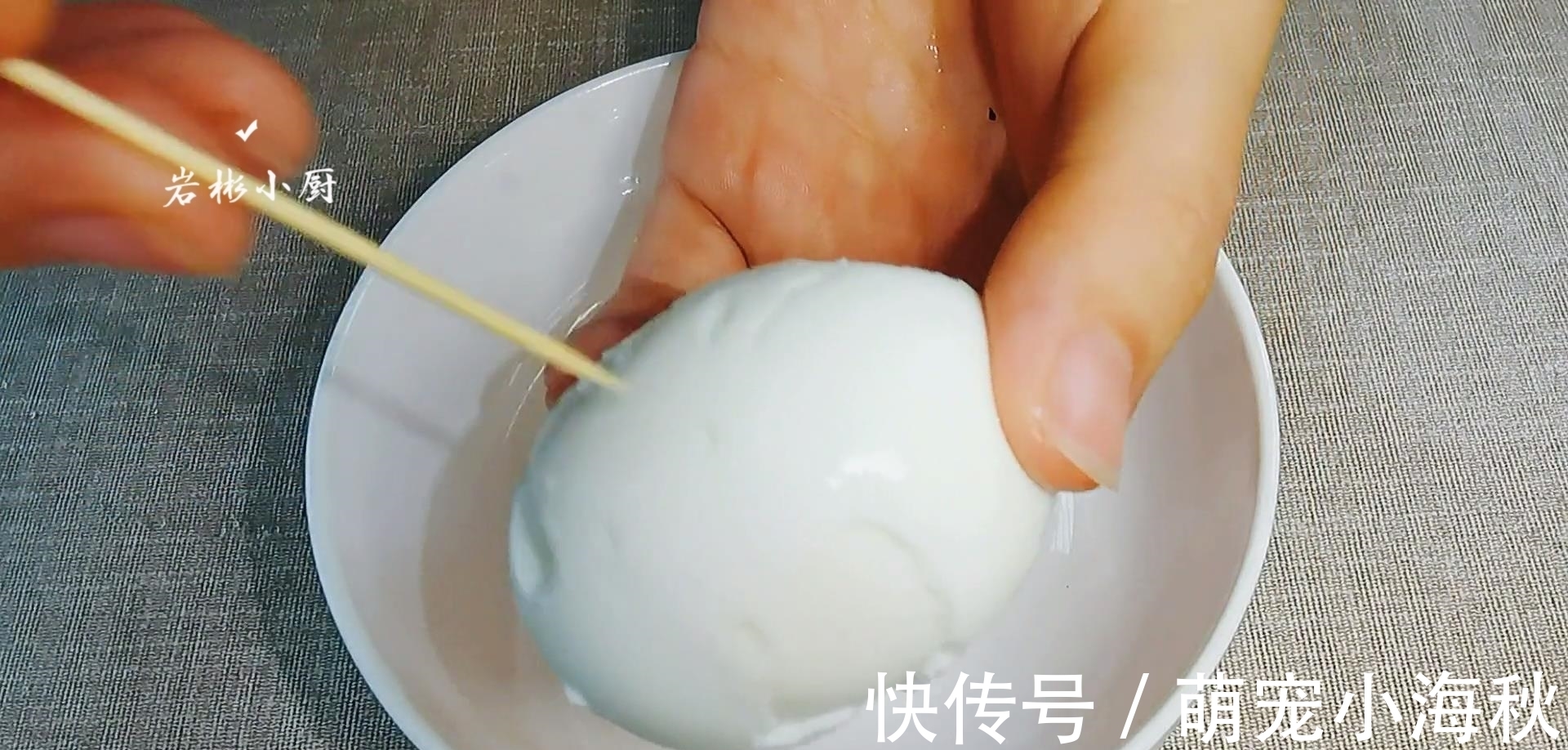 泡水|女神六物汤，我每个月都会喝几次，女人要学会保养，爱护自己