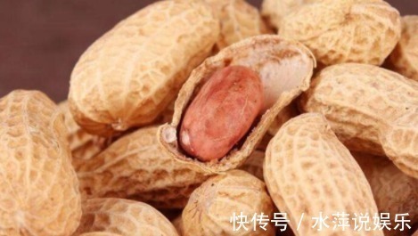 健康|生花生和熟花生,谁有更高的营养价值很多人都吃错了!