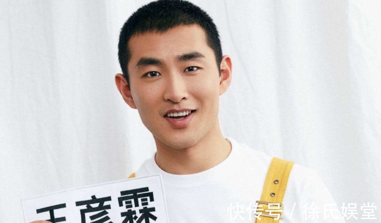 跑男|《跑男》录了7年，没等到李晨结婚，却等来了另一位成员的好消息