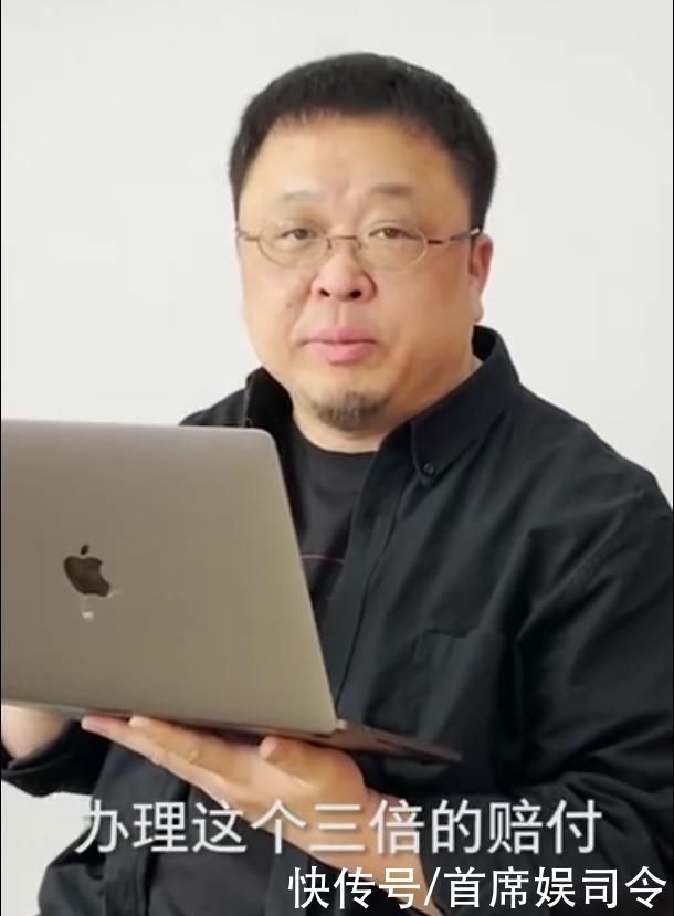 假货|同样是因假货被消费者投诉，老罗的处理方式，扯下了辛巴的遮羞布