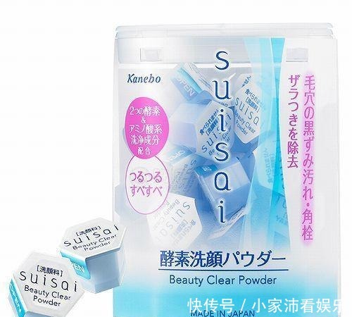 泡沫|哪个牌子的洗面奶最好用?性价比超高的补水控油祛痘洗面奶推荐