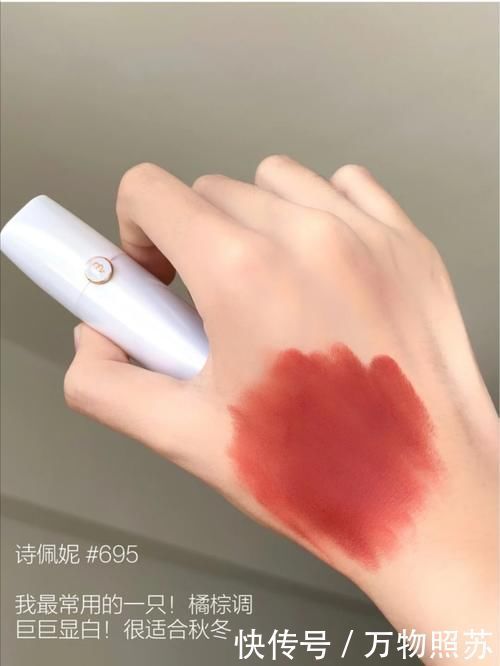 学生党爱用口红,素颜涂也不会被发现!骗过直男!