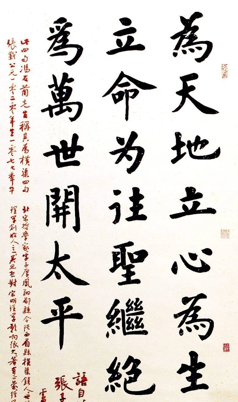 宣纸|写毛笔字挑宣纸,注意这五点,谁也坑不了你!