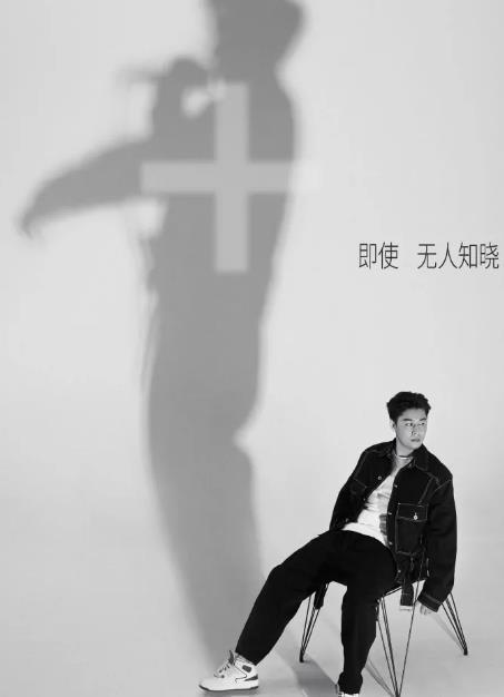 心如止水 单曲播放量超5亿歌手被大张伟劝退,罗永浩挺身而出和大张伟硬刚