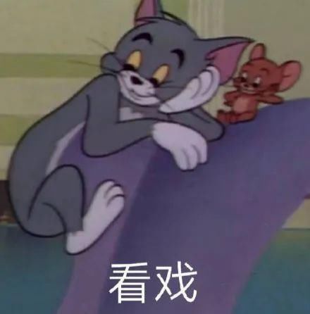 地下党|“再不发货我男朋友就不行了”哈哈哈这也不必吧！