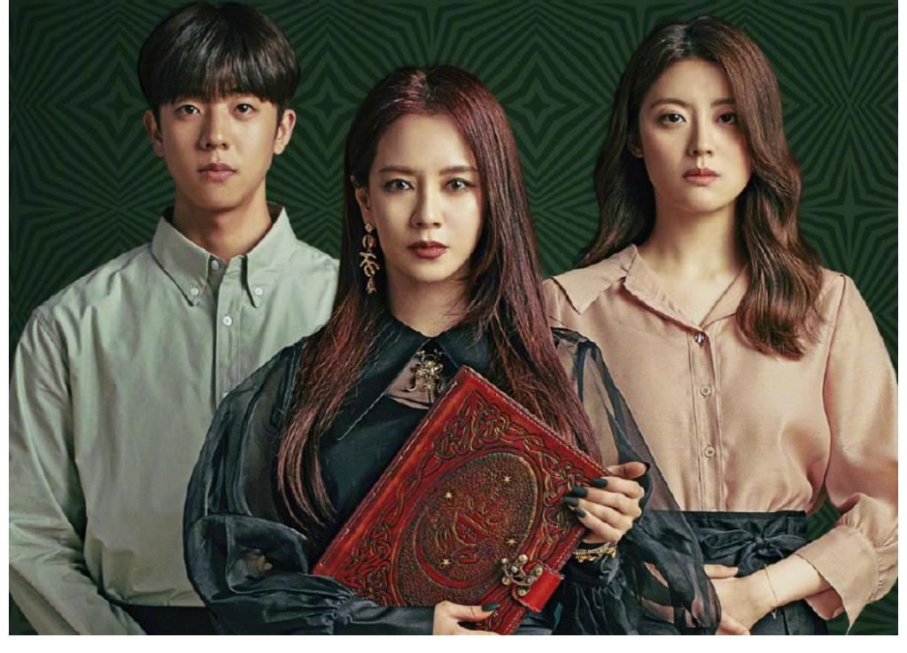 請來魔女餐廳吧|宋智孝變身美魔女，上演華麗時裝秀，引韓粉狂吹彩虹屁