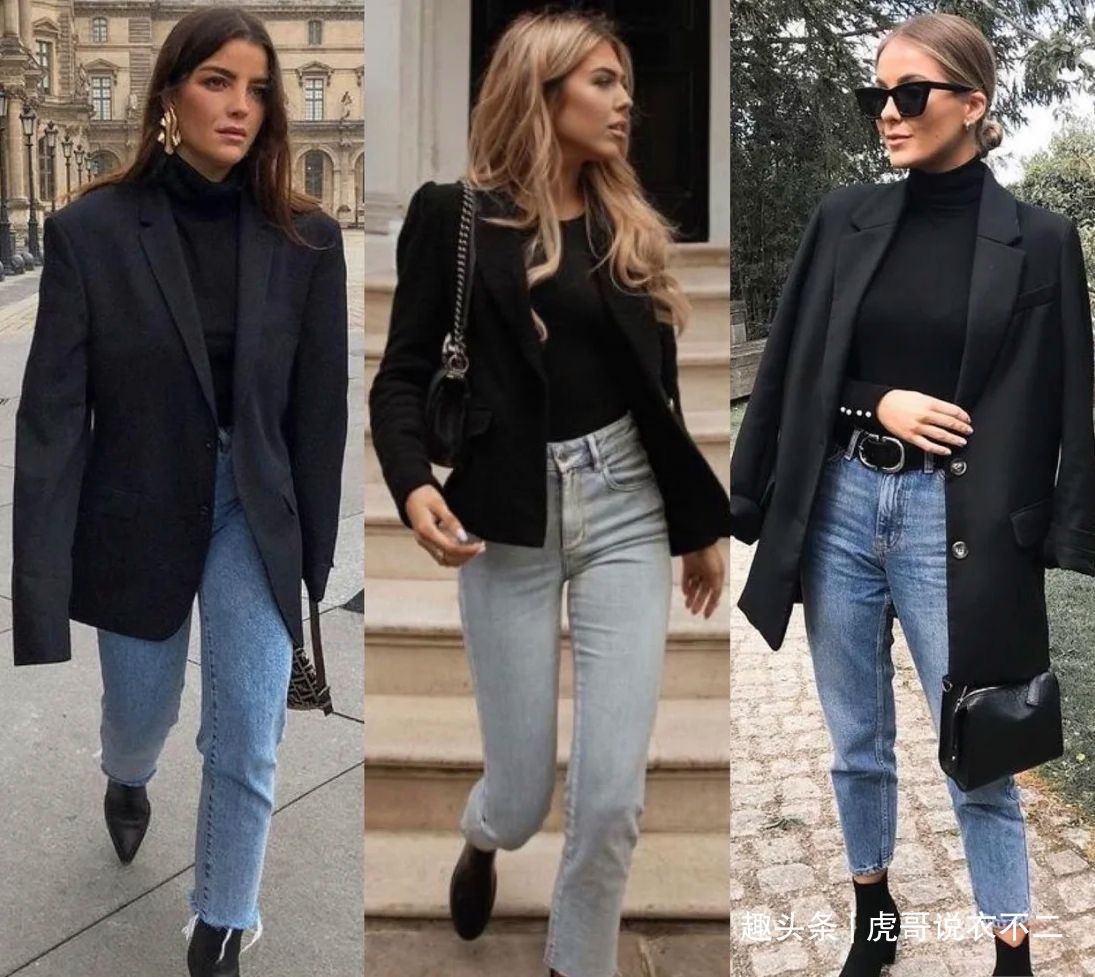 色彩|牛仔裤太路人？那是你不会穿，分享3种选款技巧，轻松穿出好气质