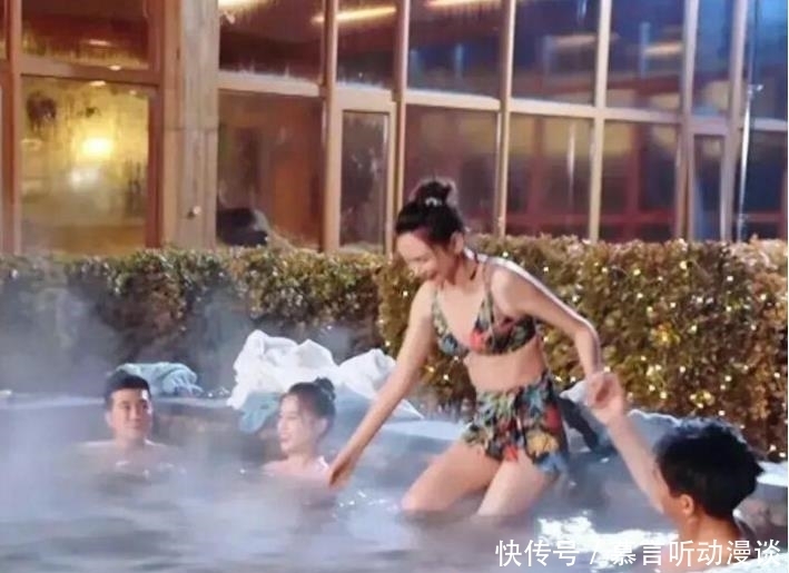 泡温泉|秦海璐邀请张翰泡温泉,张翰严辞拒绝!蒋勤勤:他怕眼睛没地儿放