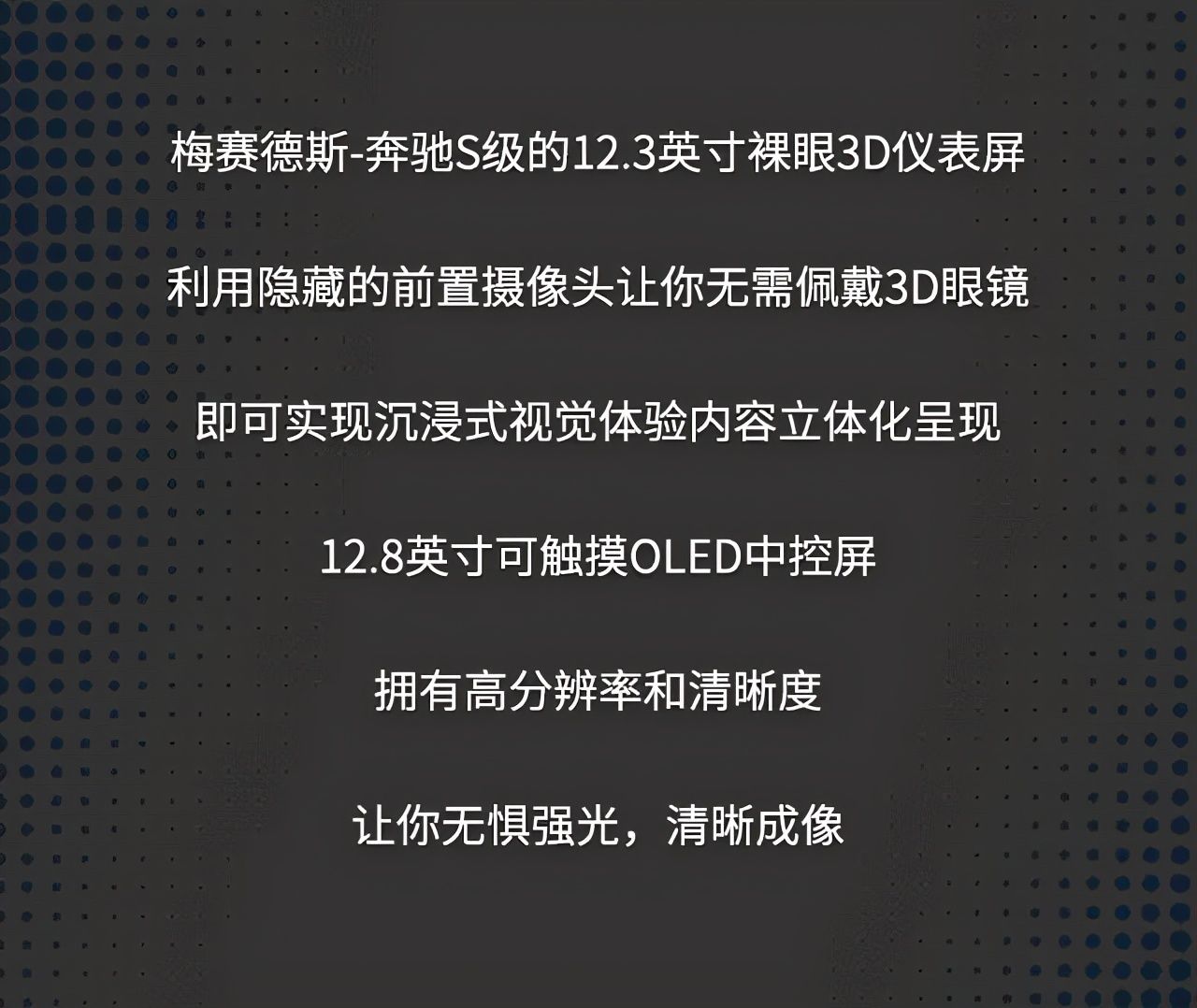 老年|数字的豪华,Ta尽在于心
