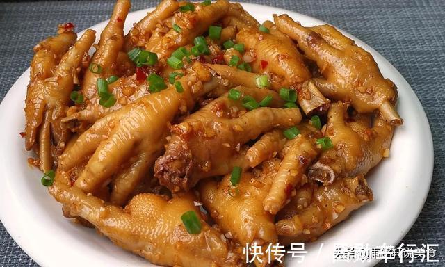 雨铭轩|原来鸡爪这样做这么好吃,比虎皮鸡爪还好吃,香气四溢天天吃不够