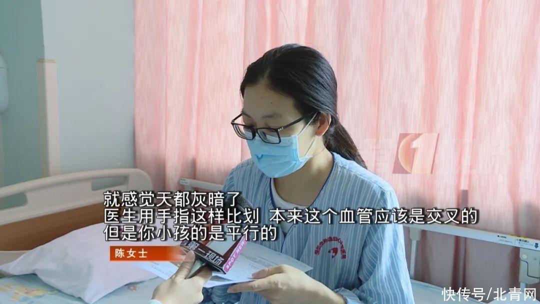 肺动脉|暖！“熊猫血”妈妈生下心脏病宝宝，一场救治接力就此上演…