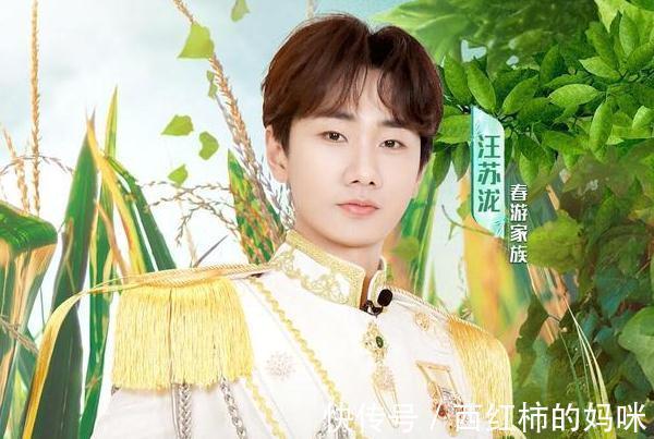 《青春環(huán)游記》第三期逆襲全靠這三人,但吳彤的禮物卻令他們尷尬