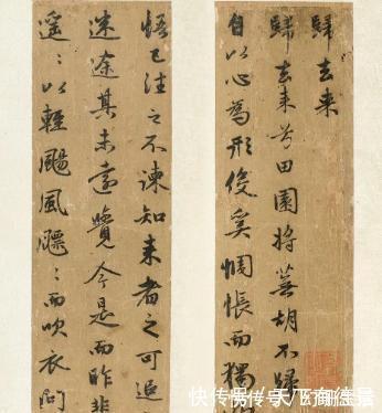 草堂|这些传世名作,记录了古人心中的“桃花源”