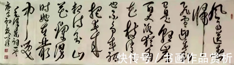 会员!艺展中国·助力冬奥——艺术名家裴以胜作品展