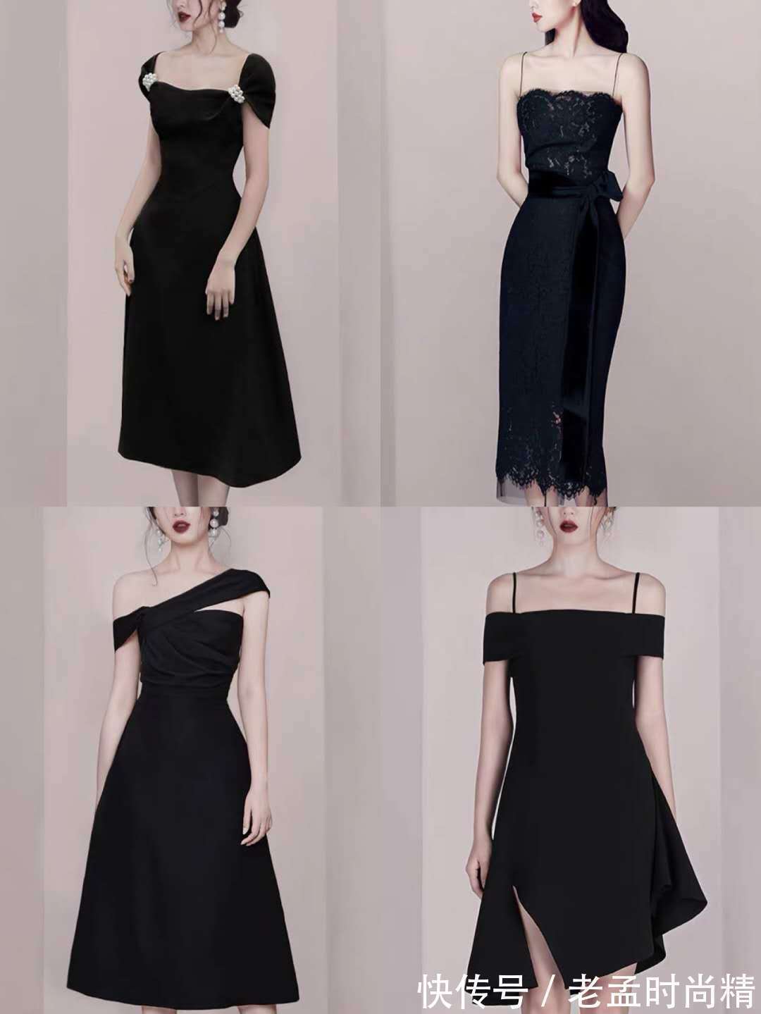 裙子|黑色系裙子也太显气质了!高级大方又显瘦