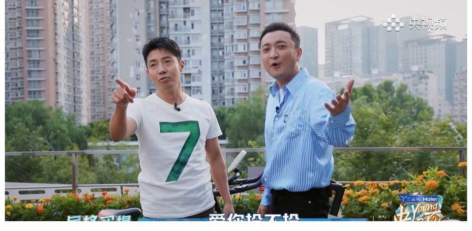 撒贝宁|央视撒贝宁,调皮捣蛋、严肃正经两种风格切换自如,他的度在哪?