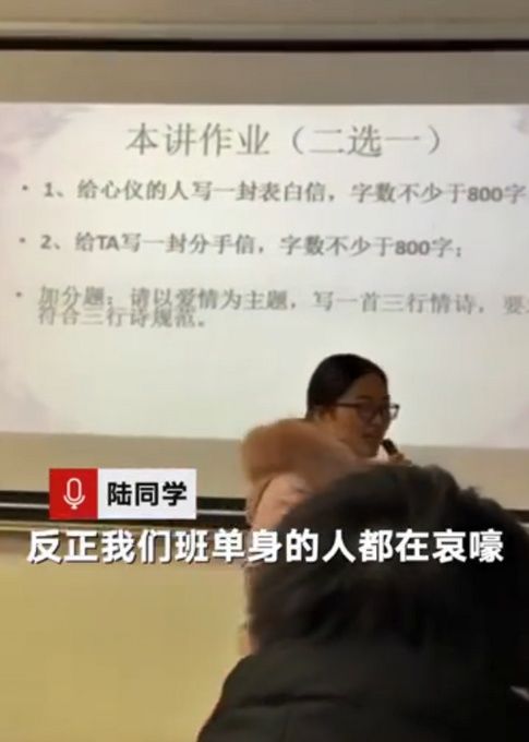 满分|全班男生“保镖式”护送老师下楼，画面堪比女明星出场，网友：阵仗满分