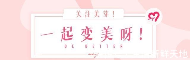 百褶裙 初秋必买的乐福鞋，随便怎么搭都好看！