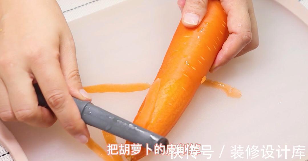 一口吃进10种营养,比包子好吃10倍,专治不爱吃蔬菜的宝宝