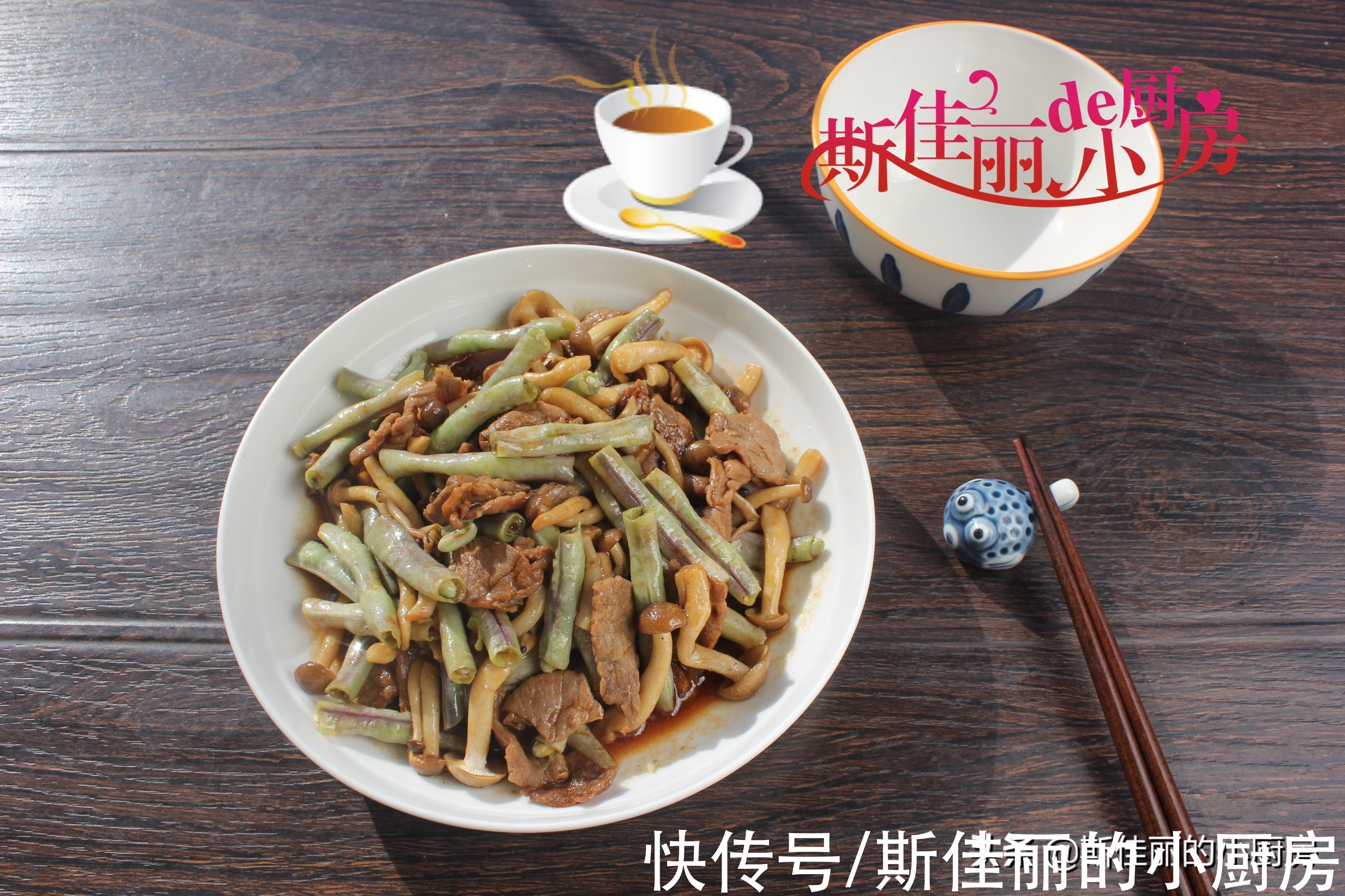 南方1家3口晚餐，营养美味全部吃光光，晒圈火了，网友：拒绝浪费