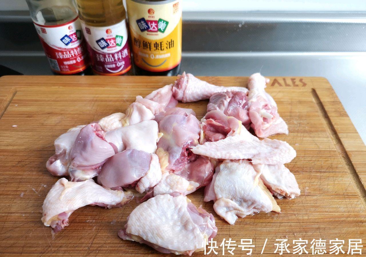 香菇|秋天,记得多吃“一荤两素”,放一起焖一锅香喷喷,秋季吃正合适