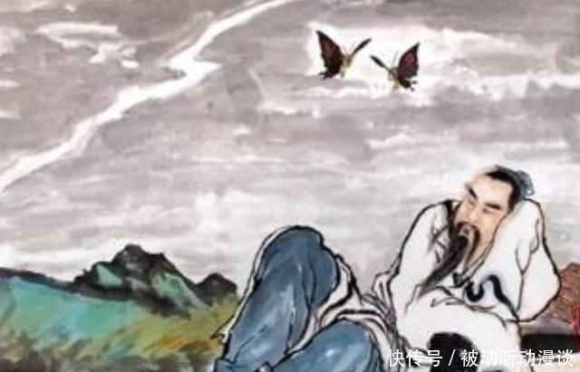 诛杀|老辈人常说“奸者不离三”,这句话中的“三”指的是啥