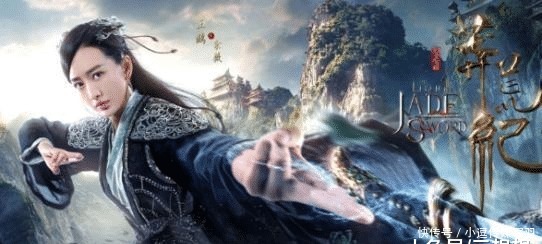 主角|网文界的“四大名著”,《雪中悍刀行》和《剑来》都排不上号