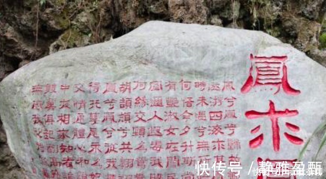 司马相如|司马相如写封13个数字的休书,妻子霸气回一首诗,竟流传千古