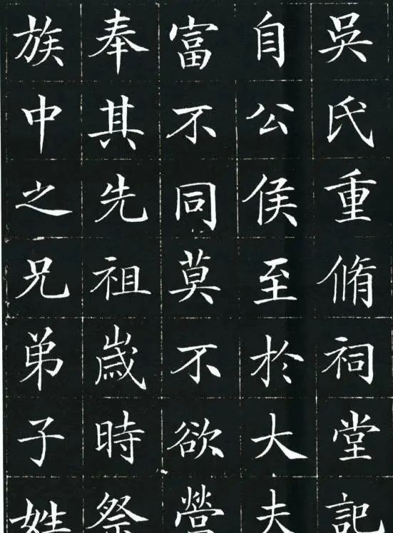 书法家!这位小县官的楷书,让当代书法家汗颜,专家:馆阁体,没艺术性