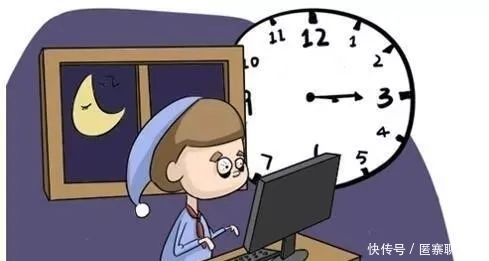 长期23点后睡觉,小心这8个地方先坏!