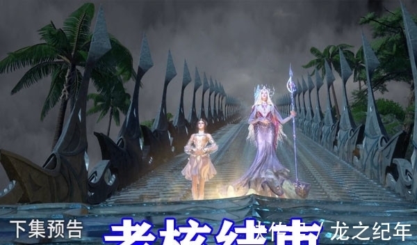 无敌金身|斗罗大陆:小舞舍命完成考核,唐三暴怒,杀神领域进化成修罗地狱