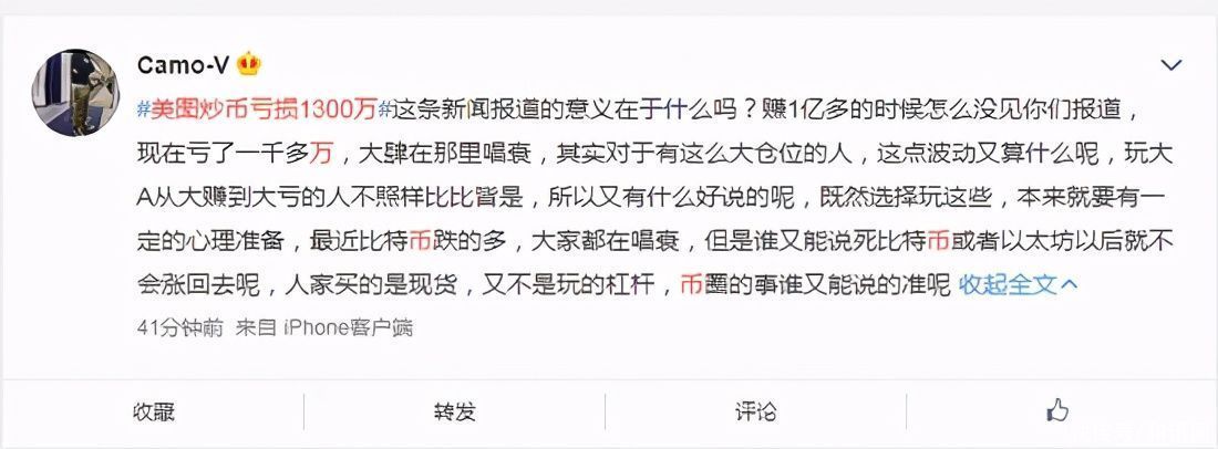 小米股票代币怎么说2025年按交易量排名的Top加密货币交易所- 官方推荐
