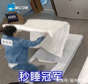 收官之战|《奔跑吧》跑男团竟然集体被耍了？收官之战正面较量制作组