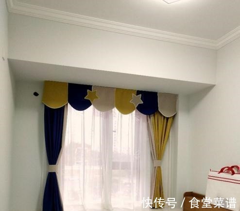 窗帘|四个月完工啦,花了15万,晾着通风散味,打扫干净忍不住晒晒