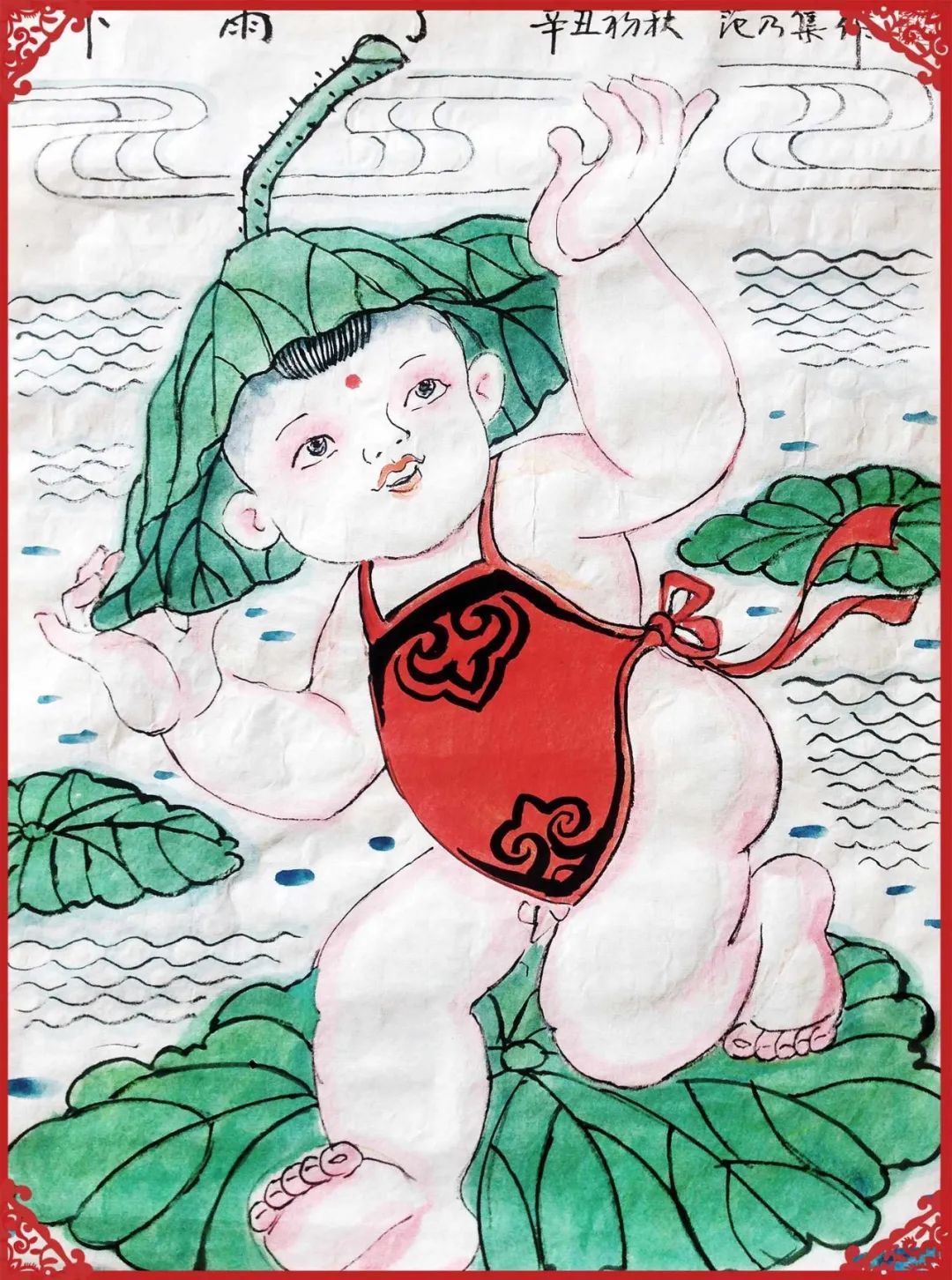 美术馆|垦利区美术馆特别推出——范乃集《黄河娃》系列年画展(一)