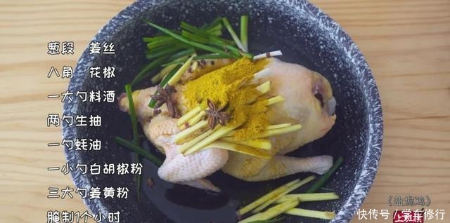  不用切不用炒，这菜绝对是个宝