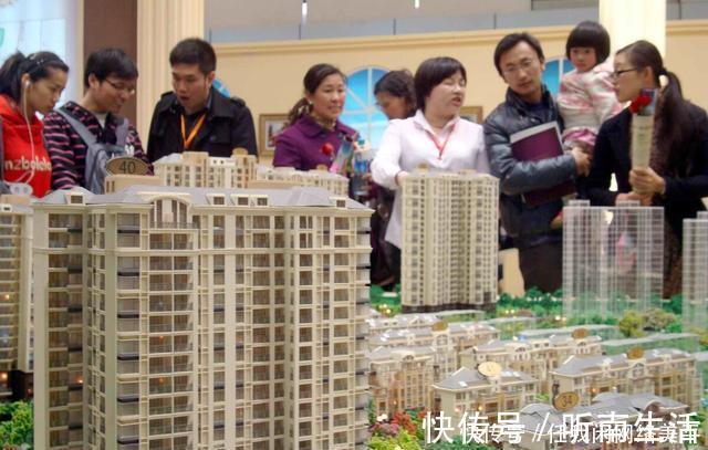 租房|如果可以，你是选择大城市的一张床还是小城市的一套房