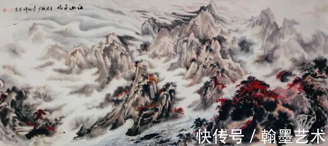 秋色赋#全国优秀书画名家一一李福祥国画作品展
