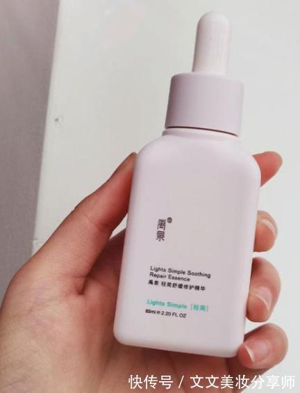 敏感肌|公认好用“宝藏”护肤品,知道的人一直在回购,我不容许你不知道