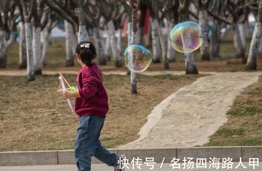 运势|这些名字会压垮孩子的运势！快来看看你孩子是不是？