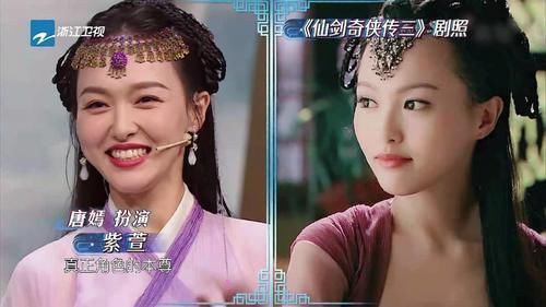 关晓彤|王牌6:关晓彤受惩罚,被要求晒最爱的人丑照,她竟没有选择鹿晗